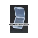 エスコ 57x30x12mm 小物箱 EA508MA-31C 入数:1個