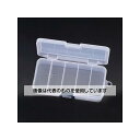 エスコ 161x 91x31mm パーツケース EA508MD-17 入数:1個