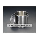 エスコ φ330x330mm/20L 取手付タンク(ステンレス製) EA508SF-2 入数:1個