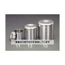 エスコ φ100x100mm/0.7L ポット(メモリ付/ステンレス製) EA508SG-11 入数:1個
