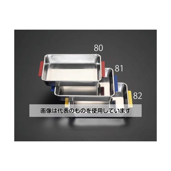 エスコ 358x252x53mm 取手付トレー(レッド/ステンレス製) EA508SH-80 入数：1個