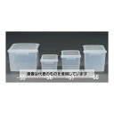 エスコ 241x331x190mm/ 9.8L 密閉保存容器(PP製) EA508TC-57 入数:1個