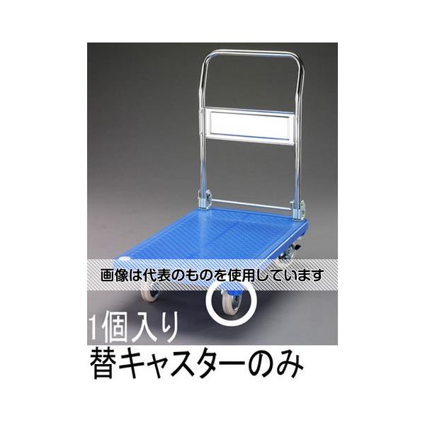  125mm 㥹(EA520BE-5) EA520BE-105 1