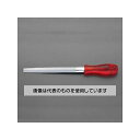 エスコ 150mm 鉄工やすり(コーティング柄付・半丸/中目) EA521PT-150E 入数:1セット