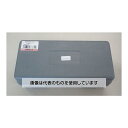 エスコ 48mm 精密バイス EA525AT-12 入数:1個(4)
