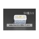 エスコ 4.8- 6.4mm/4.8mm ブラインドリベット(スチール/50本) EA527BS-15 入数:1箱