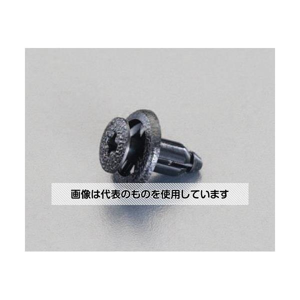 エスコ 2.0-3.0mm/φ6.0mm プッシュリベットクリップ(10個) EA527CP-115 入数：1袋