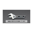 エスコ 185mm/48mm モンキーレンチ(広口ショートサイズ) EA530GA-4 入数:1個(4)