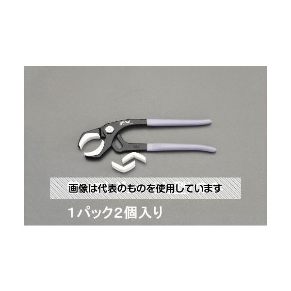 乐天商城 - エスコ [EA531HC用] ソフトカバー(丸型/1組) EA531HC-1 入数：1組