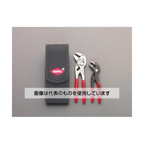 KNIPEX 2本組 プライヤーレンチセット EA531K 入数：1組