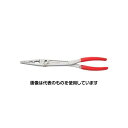 エスコ 300mm ロングノーズプライヤー(ストレート) EA532AB-21 入数:1個