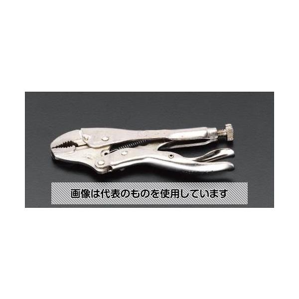 エスコ 0-29mm/125mm ロッキングプライヤー(カーブジョー) EA533AA-5 入数：1個