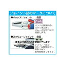 エスコ 125mm 精密用ニッパー(ESDグリップ/バネ付) EA535KG-18 入数:1個