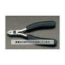エスコ 140mm 精密用ニッパー(セミフラッシュ/ESD) EA535TH-1 入数:1個