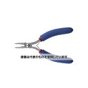 エスコ 125mm 精密用ニッパー(レーザーフラッシュ/ESD/5.0mm) EA535TM-1 入数:1個