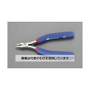 エスコ 140mm 精密用エンドニッパー(レーザーフラッシュ/ESD) EA535TP-2 入数:1個