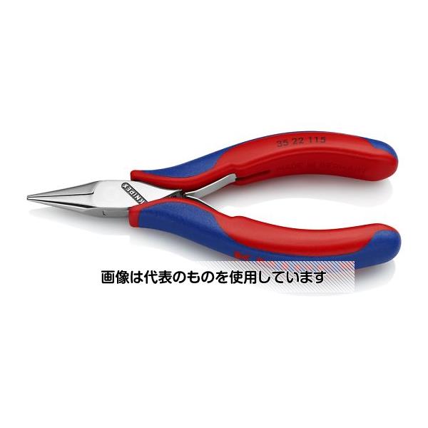 エスコ 115mm 精密用プライヤー(グリップ付/半丸/ストレート) EA537KR-2 入数：1個