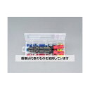 エスコ 圧着端子セット(圧着ペンチ付) EA538NH-23 入数:1組