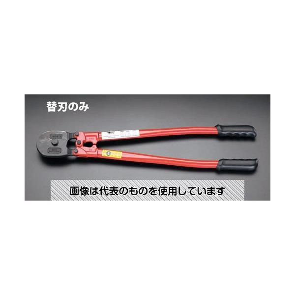 エスコ [EA541WG-3用] 替刃 EA541WG-13 入数：1個