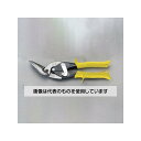 エスコ 250mm はさみ・鉄板用(オフセット型/直・両曲用) EA544MB-2 入数:1個