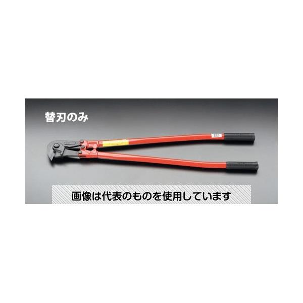 【アズワン AS ONE】実験室設備 工具類 工具、道具 商品の仕様 ●コード品番：EA545BS-1用替刃 ●1丁入り ●重量：750g ●コード品番：EA545BS-11 【※ご注意ください】商品は代表の画像を使用しています。