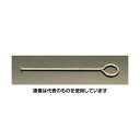 エスコ 4.8x200mm パッキングフック EA566AM-2 入数:1本
