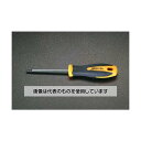 【アズワン AS ONE】実験室設備 工具類 工具、道具 商品の仕様 ●サイズ：T6 ●軸径：3mm ●軸長：50mm 全長：133mm 【※ご注意ください】商品は代表の画像を使用しています。