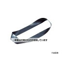 トラスコ中山 ゴムバンド 結束用バンドリング 幅20mm×折径300mm ブラック 10本入 TRBR20300BK 入数:1袋(10本入)