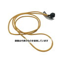 ユタカメイク ゴム ボール止めバンジーコード 5mm×900mm 黄 BCB-902 入数:1本