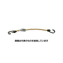 ユタカメイク ゴム バンジーコード 8mm×400mm 黄 BC-8402 入数:1本