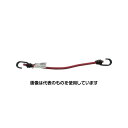 ユタカメイク ゴム バンジーコード 8mm×400mm 赤 BC-8405 入数:1本