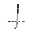 ユタカメイク ゴム チューブロープ(Aカン、コの字) 20mm×0.3m TT-59 入数:1本