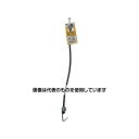 ユタカメイク ゴム タイトゴムロープ金具付 6φ×30cm TT-101 入数:1本