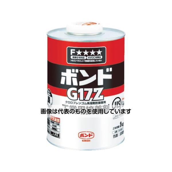 コニシ 速乾ボンドG17Z 1kg(缶) #43837 G17Z-1 入数：1個