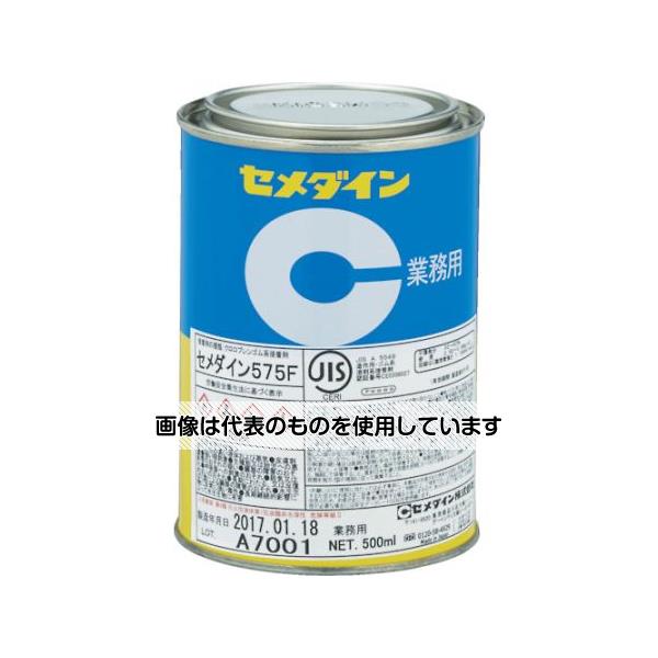 セメダイン 575F 500ml(淡黄色・クロロプレンゴム系)RK-127 RK-127 入数：1個