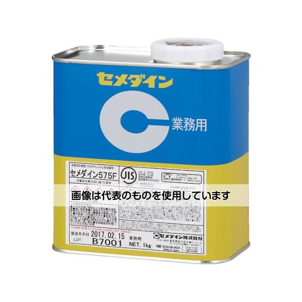 アズワン(AS ONE) 575F 1kg(淡黄色・クロロプレンゴム系) RK-124 入数：1個