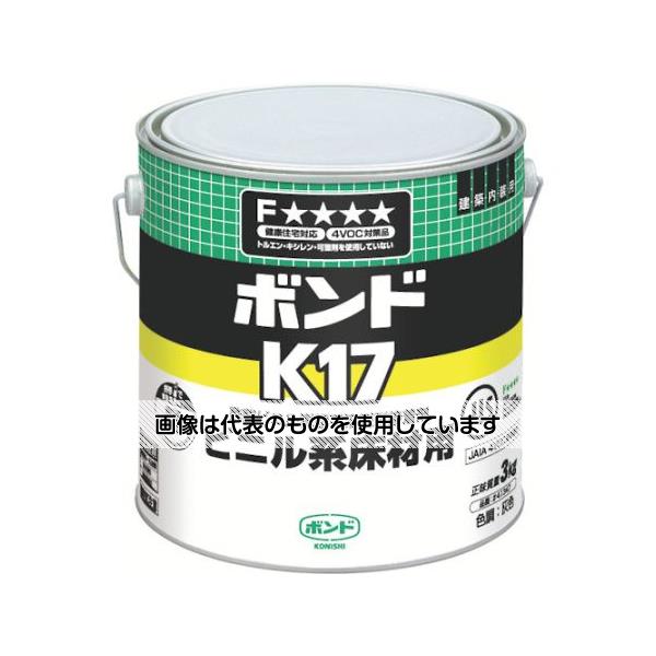 コニシ K17 3kg(缶) #41347 K17-3 入数：1缶
