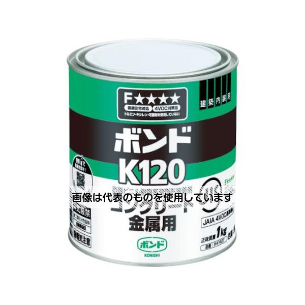 【アズワン AS ONE】実験室設備 工具類 工具、道具 ●衝撃や、はく離荷重に優れた耐性を発揮します。 ●JIS F☆☆☆☆規格品です。 ●日本接着剤工業会JAIA 4VOC基準適合品です。 ●コンクリート・モルタルと金属・木材・吸音テックスなどの接着。 ●床下地大型木レンガ、床根太間仕切パッキング、内装用下地木工事用。 商品の仕様 ●色：灰色 ●容量(kg)：1 ●JIS A5537・A5538・A5539規格品 ●無溶剤型 ●材質／仕上：主成分／酢酸ビニール樹脂系溶剤形 ●原産国：日本 ●コード番号：103-4081 【※ご注意ください】商品は代表の画像を使用しています。