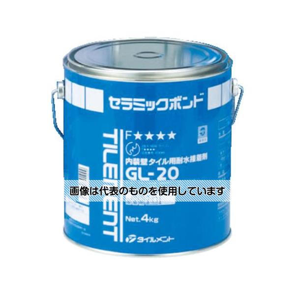 タイルメント タイル用接着剤 GL-20 4kg 30100040 入数：1缶
