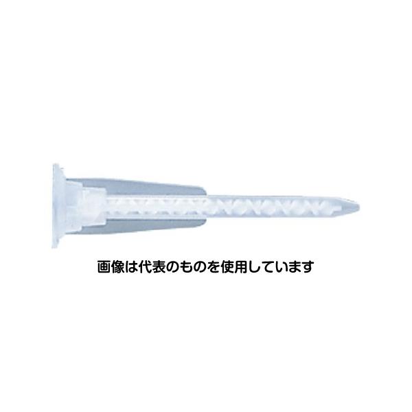 Devcon マーク5ガン専用ノズル Sサイズ 12本/1袋 DV217015 入数：1袋(12個入)