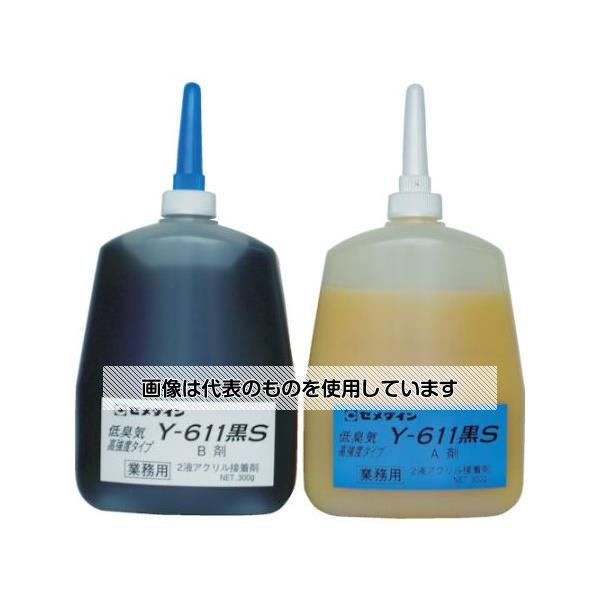 【アズワン AS ONE】実験室設備 工具類 工具、道具 ●高強度耐熱タイプです。 ●高じん性・構造強度接着です。 ●常温速硬化です。 ●低歪み・高はく離タイプです。 ●低臭気タイプです。 ●多少の油面でも接着強度が発現します。 ●金属とCFRPなどの異種材料接合に。 ●鋼製オフィス家具、車輌、ゴルフクラブの組立接着に。 ●金属板金の接着に。 商品の仕様 ●容量(g)：600 ●可使時間(23℃)：3分 ●硬化時間(23℃)：7分 ●色：淡黄色(A剤)/黒色(B剤) ●硬化時間(23℃)：7分 ●可使時間(23℃)：3分 ●2液混合型 ●ボトルタイプ ●色(A剤/B剤)：淡黄色/黒色 ●2022年7月生産以降、GHSラベル表示改訂 ●材質／仕上：主成分／アクリル樹脂 ●注意：この商品は、一般消費者様向けの製品ではない為、表示や取扱説明書などが一般消費者様向けに表記・同梱されておりません。 ●詳細は「メタルロックY600シリーズテクニカルシート」の試験データ等でご判断ください。 ●原産国：日本 ●コード番号：364-6220 【※ご注意ください】商品は代表の画像を使用しています。