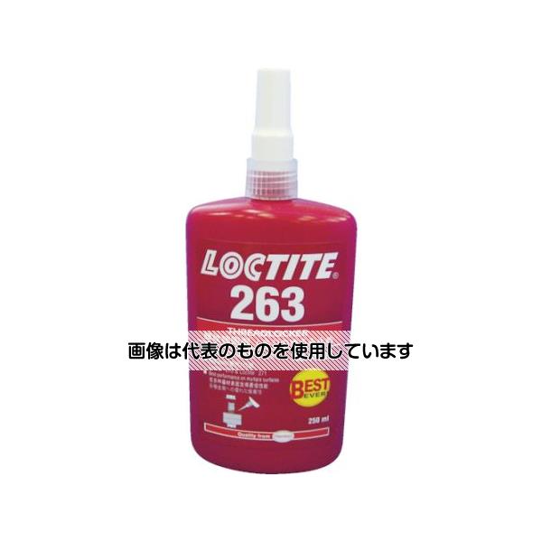 ヘンケルジャパン ねじ緩み止め接着剤263 高強度 250ml 263-250 入数：1本