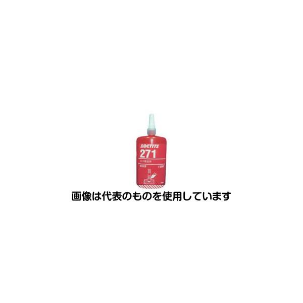 ヘンケルジャパン ネジロック剤 271 250ml 271-250 入数：1本