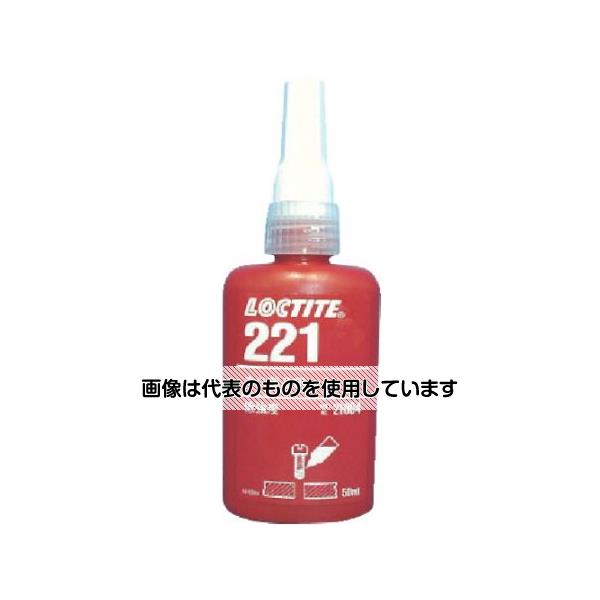 ヘンケルジャパン ネジロック剤 221 50ml 221-50 入数：1本