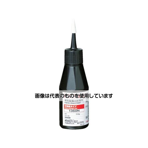 スリーボンド 嫌気性強力封着剤 中強度・高耐熱・遅硬化タイプ 50g 赤色 TB1360N 入数：1本
