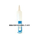 信越化学工業 一般RTVゴムコンパウンド 330ml レッド KE45R-330 入数:1本