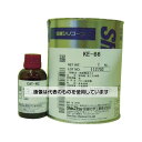 アズワン(AS ONE) シーリング 一般工業用 2液タイプ 1Kg KE66 入数:1セット
