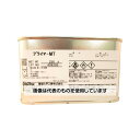 信越化学工業 プライマーMT(石材、モルタル、スレート、コンクリート、木材) PR-MT-250 入数:1缶