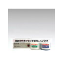 スリーボンド エポキシ樹脂系接着剤 湿潤面用 TB2083L 本剤+硬化剤セット TB2083L-1SET 入数:1セット