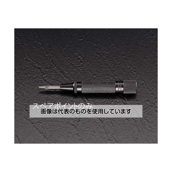 【アズワン AS ONE】実験室設備 工具類 工具、道具 商品の仕様 ●適合品番：EA574EB用スペアポイント ●入数：1本 ●材質：カーボンスチール 【※ご注意ください】商品は代表の画像を使用しています。